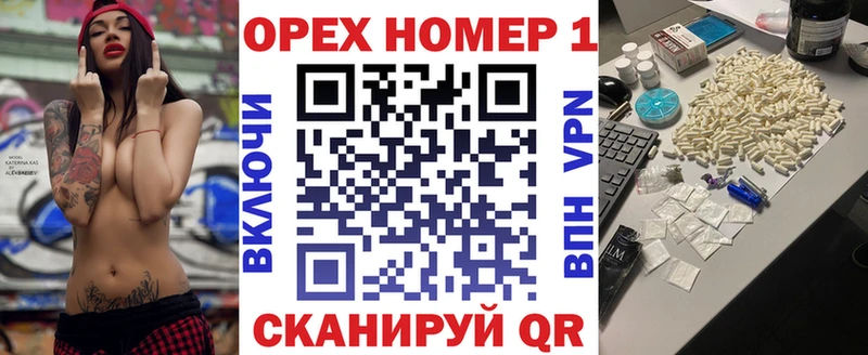 Cocaine 98%  Купить закладки  Нурлат 