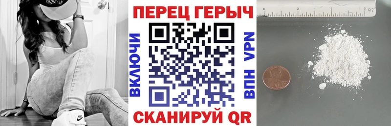 Купить  Нурлат  Героин Афган 