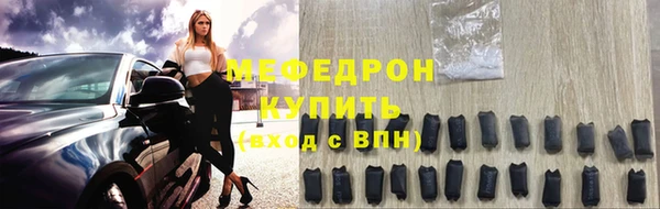 кокаин колумбия Гусев