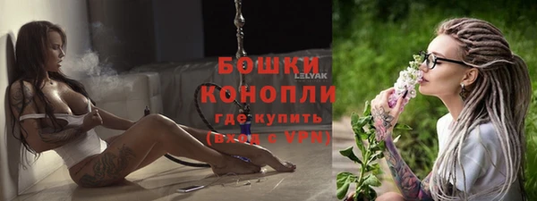 кокаин колумбия Гусев