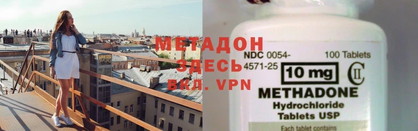 гашишное масло Гусиноозёрск