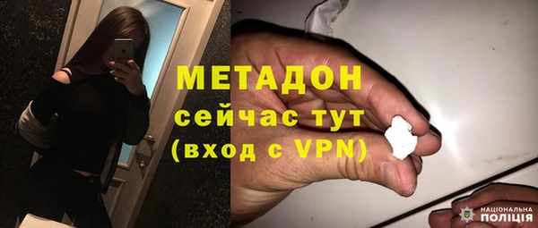 кокаин колумбия Гусев
