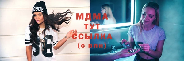 кокаин колумбия Гусев