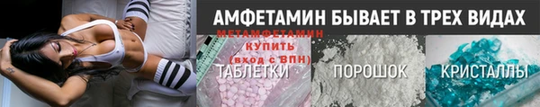 гашишное масло Гусиноозёрск