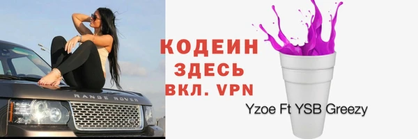 кокаин колумбия Гусев