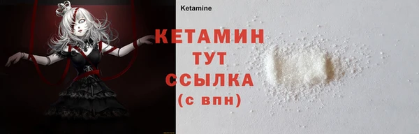 кокаин колумбия Гусев