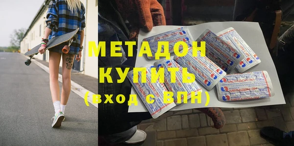 кокаин колумбия Гусев