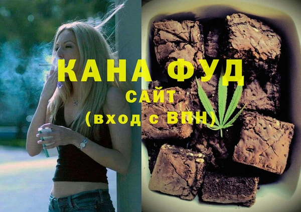 гашишное масло Гусиноозёрск