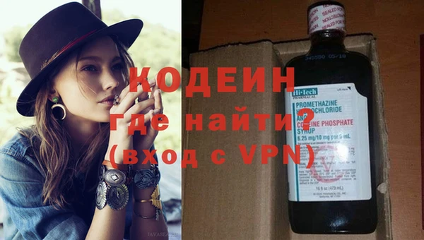 кокаин колумбия Гусев