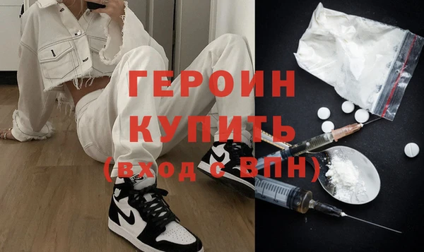 кокаин колумбия Гусев