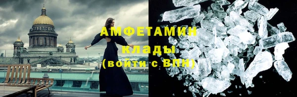 кокаин колумбия Гусев