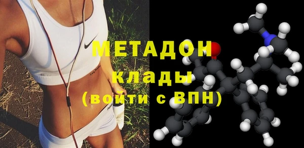 гашик Гусь-Хрустальный