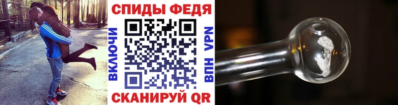 Первитин витя  Купить закладки  Нурлат 